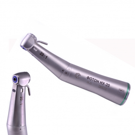 ВХ-Тайфун ФОТОН НУ-20 – Наконечник угловой микромоторный со световодом