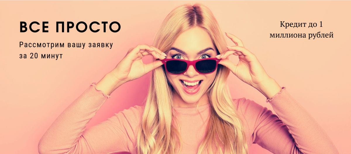 Дизайн без названия, копия (1).png