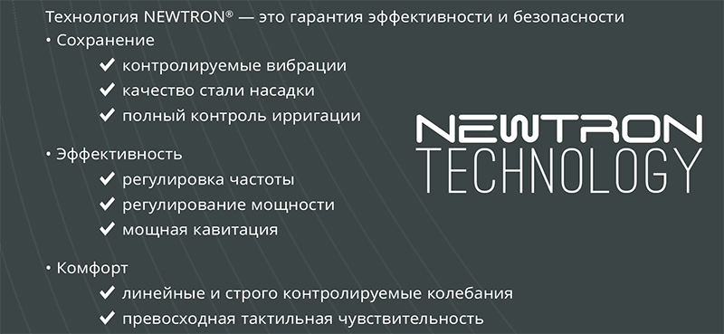 Acteon2.jpg