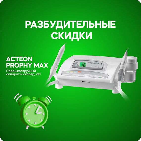 рассылка.gif