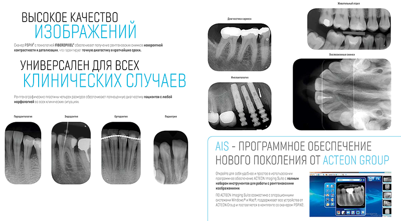 Pspix2-4.jpg Pspix2-4.jpg