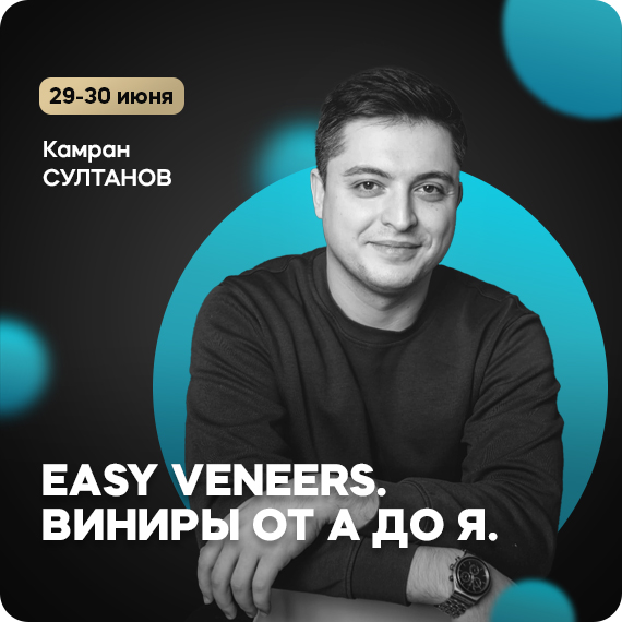 рассылка.jpg