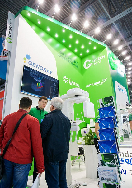 Стенд компании GREEN DENT на выставке Дентал Салон 2019_015.jpg