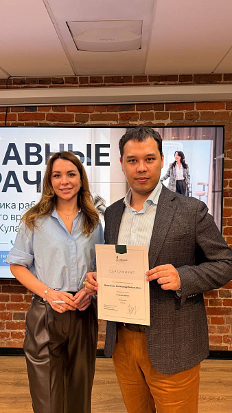 2026-04-07 Кулаева8.jpg