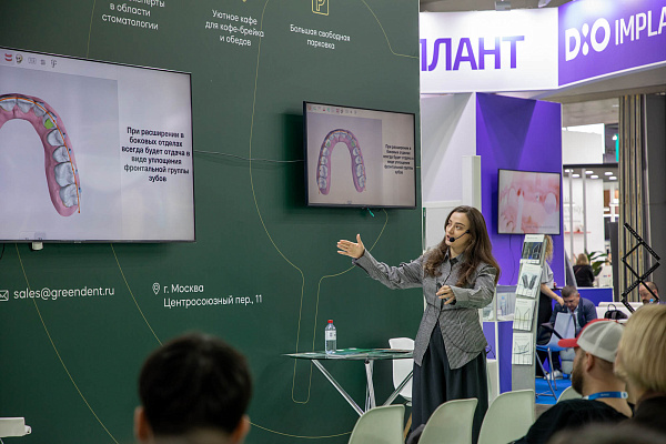 2026-04-24 академия отчет 35.jpg