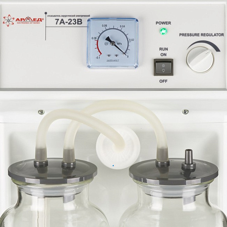 Армед 7А-23B - отсасыватель хирургический электрический