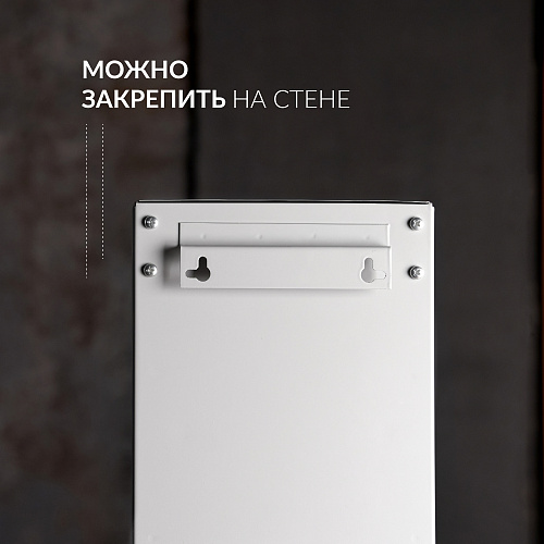 Армед СН 211-115 М – Рециркулятор бактерицидный