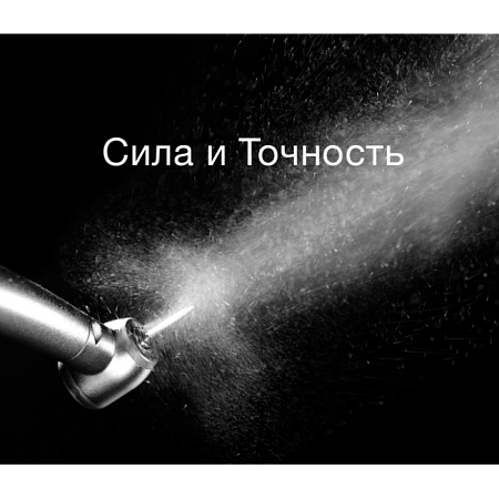 Densim Montreal LUX - турбинный наконечник с LED подсветкой, титановым покрытием, керамическими подшипниками, со стандартной головкой