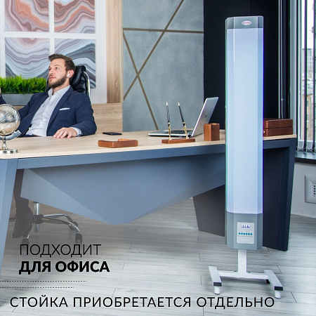 Армед 2-130 МТ – Рециркулятор бактерицидный