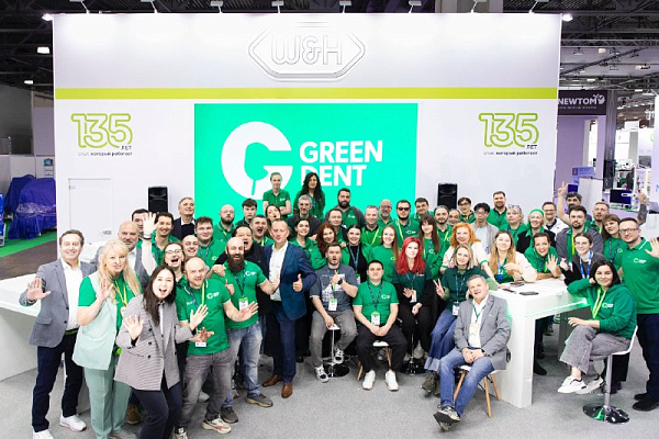 2026-04-24 основа отчет 18.jpg